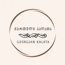 ქართული კალათა
