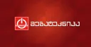 მეგატექნიკა