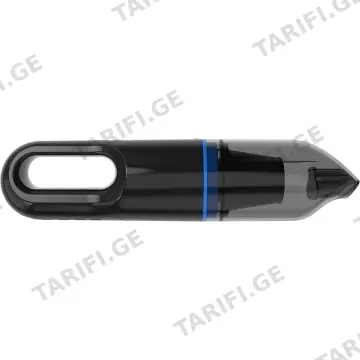 ხელის მტვერსასრუტი YI-411 CTRIM