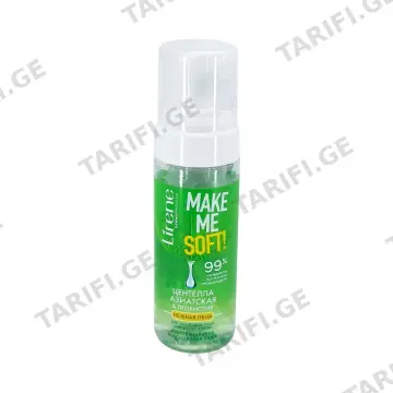 გამწმენდი ქაფი Cica Make Me Soft 3211 ლირენე - Lirene