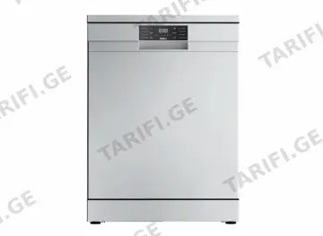 MULLER ML13D05IN