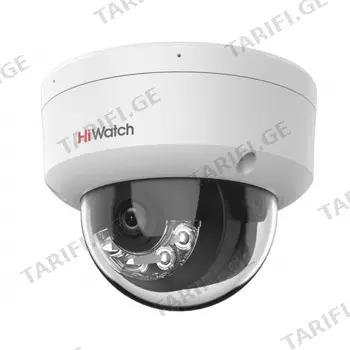 კამერა, Hiwatch DS-I452L(B)(2.8mm)(RU HW)4 MP outdoor dome IP camera with LED illumination up to 30 m and ColorVu technology