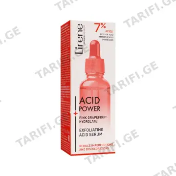შრატი PINK.ACID POWER 6372 ლირენე - Lirene