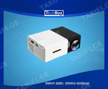 ლიკვიდაცია!!! MINI PROJECTOR
