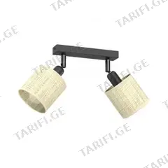 სპოტი Luminex Rattan 2 E14 L200 Ø100 h100 შავი როტანგი 5295