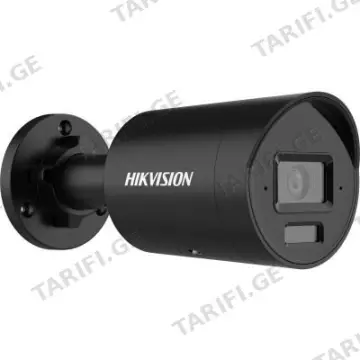 DS-2CD2043G2-LI2U(2.8mm)(BLACK) 4 MP Acusense Smart Hybrid Light Fixed Bullet Network Camera