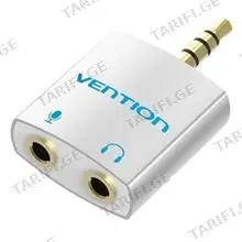 Vention BDBW0 Audio Splitter