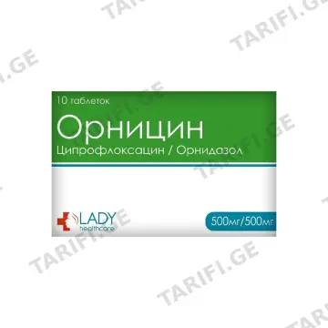 ორნიცინი - Ornitsin 500მგ/500მგ 10 ტაბლეტი