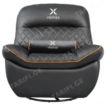 გეიმინგ სავარძელი VERTEX THRONE GAMING SOFA PVC შავი/ნარინჯისფერი შავი & ნარინჯისფერი