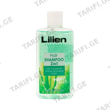 შამპუნი Aloe Vera 100 მლ 0726 ლილიენი - Lilien