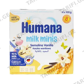 ვანილის პუდინგი 100გრ 4 ცალი 8018 ჰუმანა - Humana
