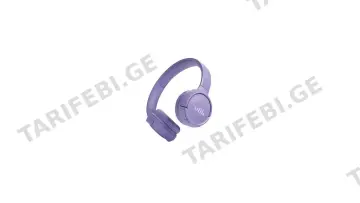 JBL T520 BT ყურსასმენი იასამნისფერი