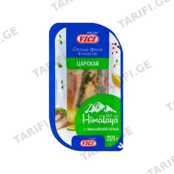 თევზის პრესერვი ქაშაყი კამა 250გრ ვიჩი