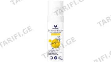 კოსნატური სახის ქაფი 2269 3/1-ში გამწმ.Lemon&Lemon Balm 150მლ *