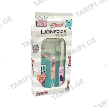 ფრჩხილის მოვლის ნაკრები Shine 7490 ლიონესი - Lionesse