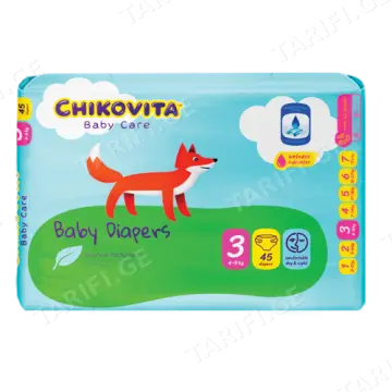 ჩიკოვიტა-ბავშვის საფენი N3 45ც (4-9 კგ) - 126559