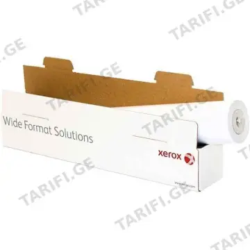 საოფისე ქაღალდი XEROX PAPER BACKLIT FILM 195 MICRON ROLLER A0 MATT, 1.067х30მ 450L97030