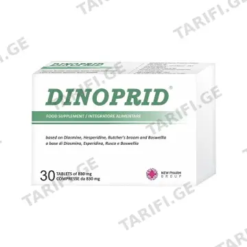 დინოპრიდი - Dinoprid 30 ტაბლეტი