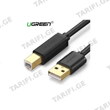 პრინტერის კაბელი UGREEN US135 (20847), Printer Cable, USB-A To USB-B, 2m, Black