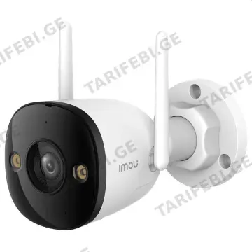 გარე ვიდეო სათვალთვალო კამერა IMOU PS3D IPC-PS3DP-3M0 3MP POE TURRET
