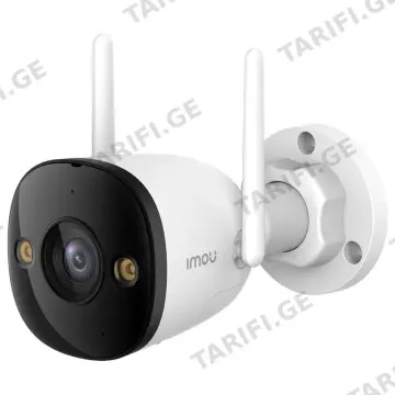 გარე ვიდეო სათვალთვალო კამერა POE IMOU BULLET 3 IPC-PS3DP-5M0 5MP 3K