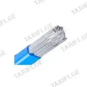 არგონის ჩხირი უჟანგავი LINCOLN 308L 3,2 MM - 5 კგ
