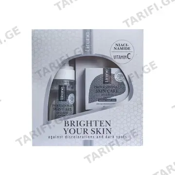 ნაკრები Whitening 3333 ლირენე - Lirene