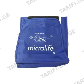 Microlife - მიკროლაიფი წნევის აპარატის სამკლაური BP AG1-20