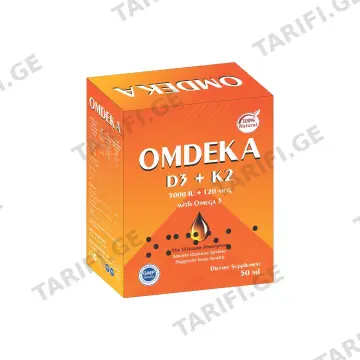 ომდეკა - Omdeka 50მლ წვეთები