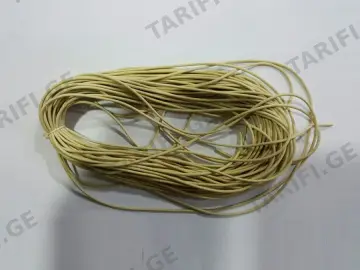 სათევზაო რეზინა