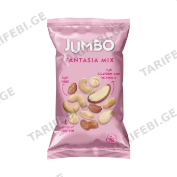 ფანტაზია მიქსი 75 გ 5561 ჯამბო - Jumbo