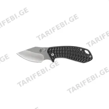 Kettlebell Folder Grey