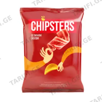 ჩიპსი კარტოფილის "CHIPSTERS" ნატურალური ბეკონის გემო 125/150 გრ