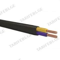 კაბელი Sakcable H05VVH2-F 2x0.75 20 მ.