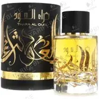 UNISEX არაბული სუნამო THARA AL OUD ARD AL ZAAFARAN (პარფიუმი, 100ML)