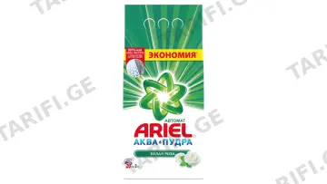 არიელი თეთრი ვარდი 6X3 კგ