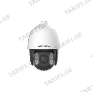 კამერა,IP,PTZ,Hikvision,DS-2DE7A245IX-AE/S1,2mp,Dome,IR200m,45xO.Z,DarkFighter,Micro SD