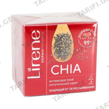 აღმდგენი სახის კრემი Chia 2819 ლირენე - Lirene