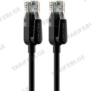 CABLETIME CAT6 UTP Patch Cable RJ45 1.5M Black (CT-CAT6U-PB1.5)