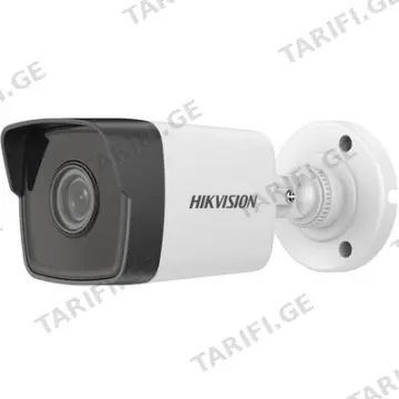 კამერა,IP,Hikvision,DS-2CD1023G2-IUF ,2.8mm,2mp,Bullet,IR30m,,Mic,SDcard,