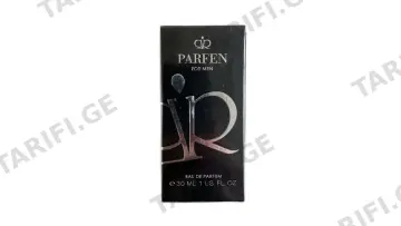 PARFEN მამაკაცის სუნამო 628 (პარფენი)