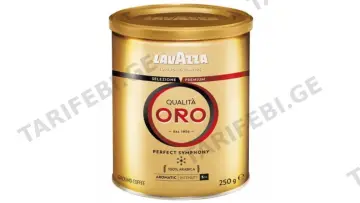 "Lavazza"-ყავა დაფქვილი ORO 250 გრ.