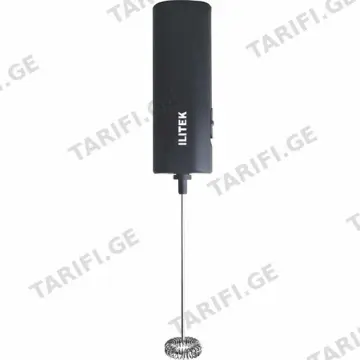 ცივი ყავის ამოსაყვანი ILITEK IL 4205