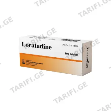 ლორატადინი - Loratadine 10მგ 100 ტაბლეტი