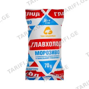 ნაყინი ჭიქის ვანილი 70გრ გლავხოლოდი