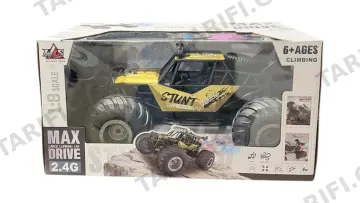 Stunt Car Gold (21070)