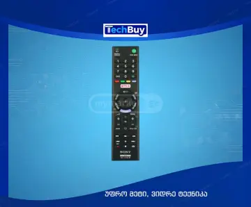 ORIGINAL✅ SONY ტელევიზორის პულტი