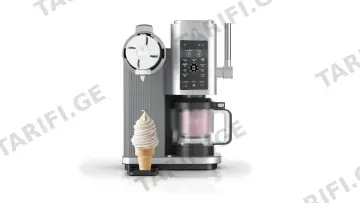 ნაყინის აპარატი Ninja NC701EU Swirl by CREAMi, 800W, 0.48L, 13-in-1 Soft Serve And Ice Cream Maker, Silver