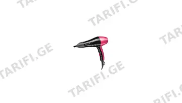 HAUSBERG თმის საშრობი-26RZ 2000W