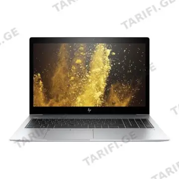 HP EliteBook 14-inch AMD Ryzen 5 pro 16GB RAM 256GB SSD